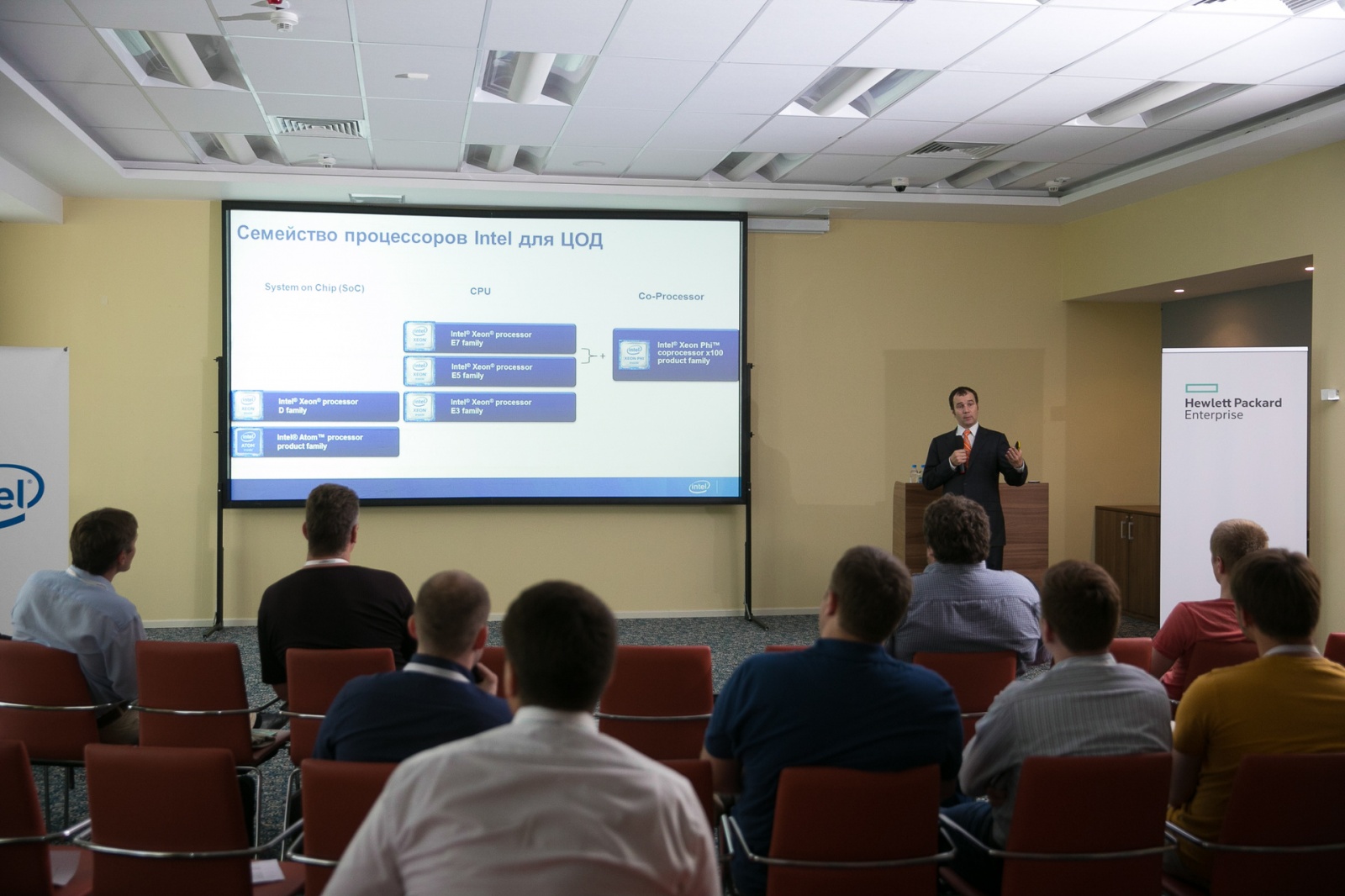 БИТ-пикник глоток лета и полезной информации - 13 БИТ-пикник глоток лета и полезной информации - 13