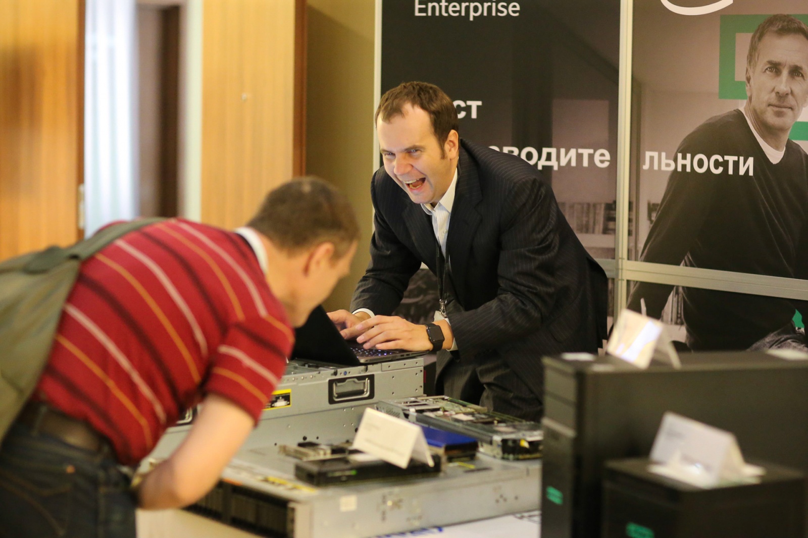 БИТ-пикник глоток лета и полезной информации - 7 БИТ-пикник глоток лета и полезной информации - 7