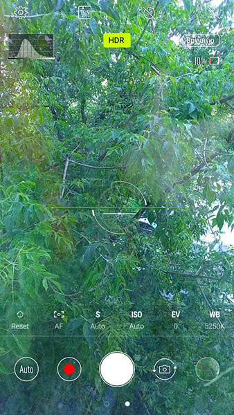 Обзор смартфона ASUS ZenFone 4 Max - 29
