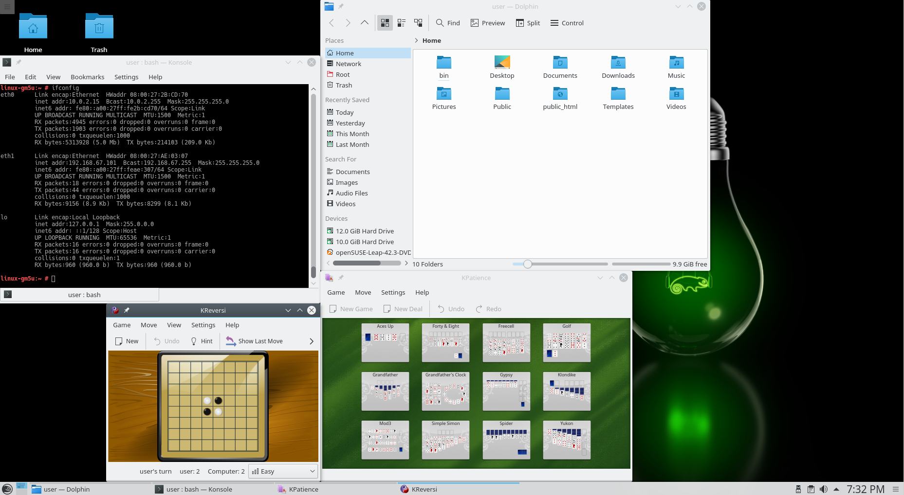 Релиз Linux-дистрибутива openSUSE 42.3 - 2