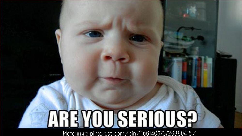 Конструктор - 29 Конструктор - 29