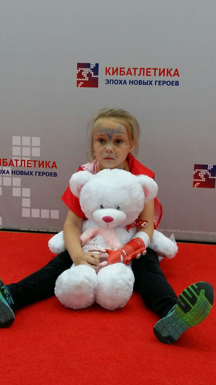 Кибатлетика. Итоги первого соревнования российских киборгов - 23 image