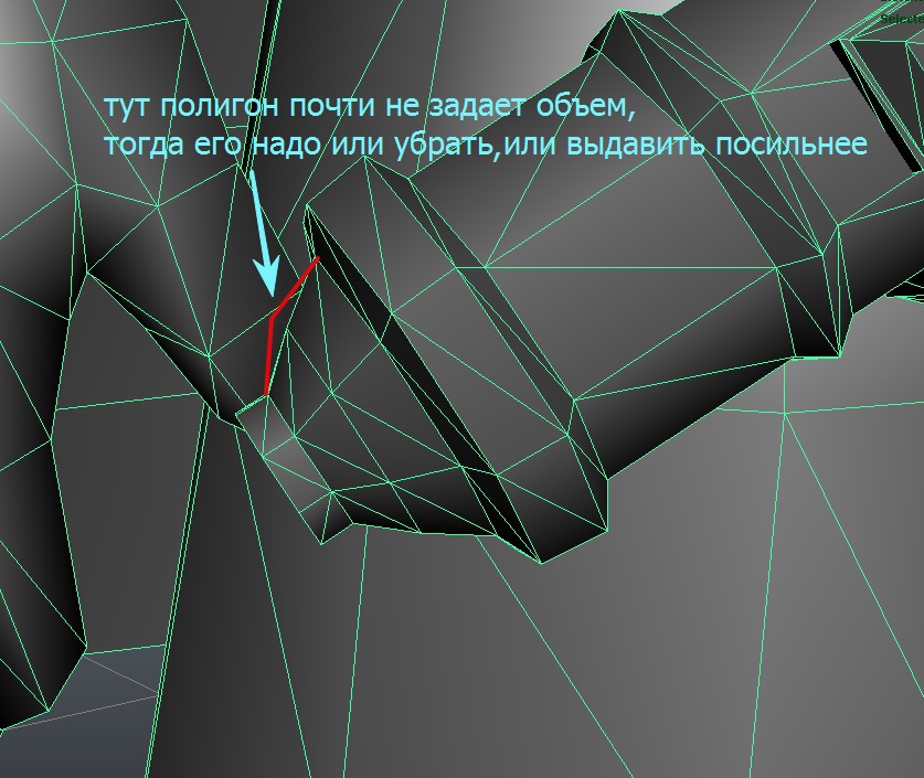 Разработка персонажей для игры «Аллоды Онлайн» - 12