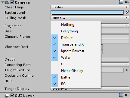 Mac os trojan. Как сделать кнопку старт на юнити. Навигация юнити горячие клавиши. Unity программирование. Layer player.