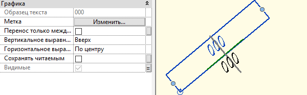 Семейство марки с поворотом (Tag) для загружаемых семейств Autodesk Revit - 6 image