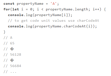 Скрытые послания в именах свойств JavaScript - 4 Скрытые послания в именах свойств JavaScript - 4