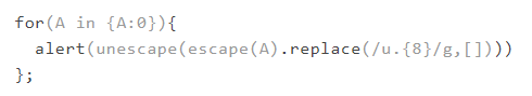 Скрытые послания в именах свойств JavaScript - 7 Скрытые послания в именах свойств JavaScript - 7