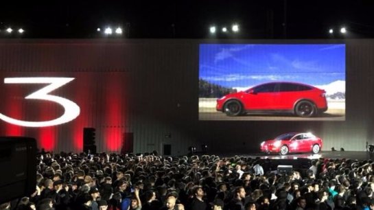 Tesla планирует привлечь $ 1,5 млрд для производства автомобиля Model 3