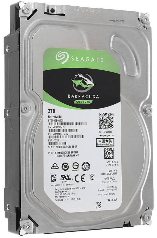 Исторические HDD - 8