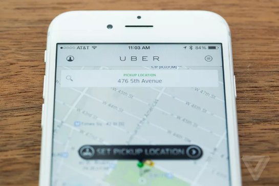 Uber откажеться от субстандартной продажи автомобилей