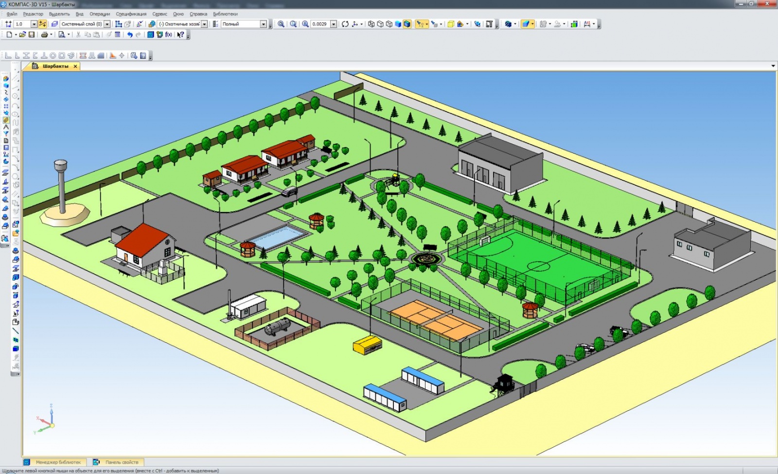 Как математическая библиотека КОМПАС-3D превратилась в C3D Toolkit для разработчиков САПР → часть 1 - 7