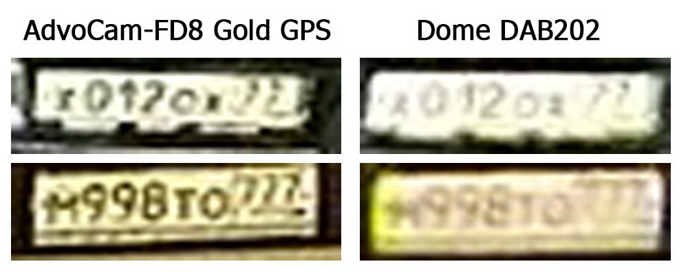 Мыло мыльное или новейшая Ambarella A12 в китайском ширпотребе против «старого» русского флагмана AdvoCam - 14 Мыло мыльное или новейшая Ambarella A12 в китайском ширпотребе против «старого» русского флагмана AdvoCam - 14