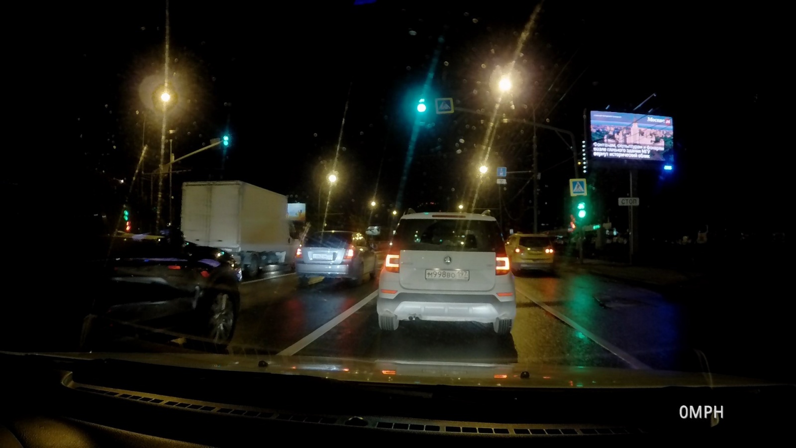 Мыло мыльное или новейшая Ambarella A12 в китайском ширпотребе против «старого» русского флагмана AdvoCam - 31 Мыло мыльное или новейшая Ambarella A12 в китайском ширпотребе против «старого» русского флагмана AdvoCam - 31