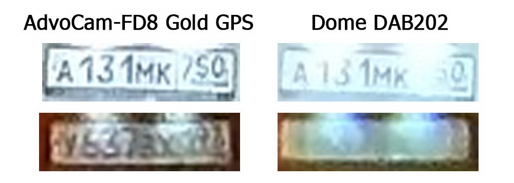 Мыло мыльное или новейшая Ambarella A12 в китайском ширпотребе против «старого» русского флагмана AdvoCam - 38 Мыло мыльное или новейшая Ambarella A12 в китайском ширпотребе против «старого» русского флагмана AdvoCam - 38