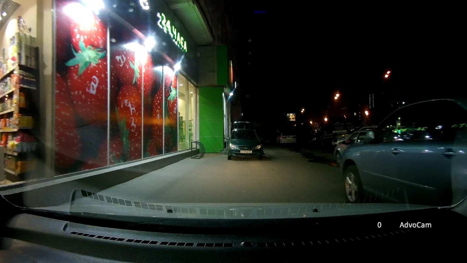 Мыло мыльное или новейшая Ambarella A12 в китайском ширпотребе против «старого» русского флагмана AdvoCam - 39 Мыло мыльное или новейшая Ambarella A12 в китайском ширпотребе против «старого» русского флагмана AdvoCam - 39