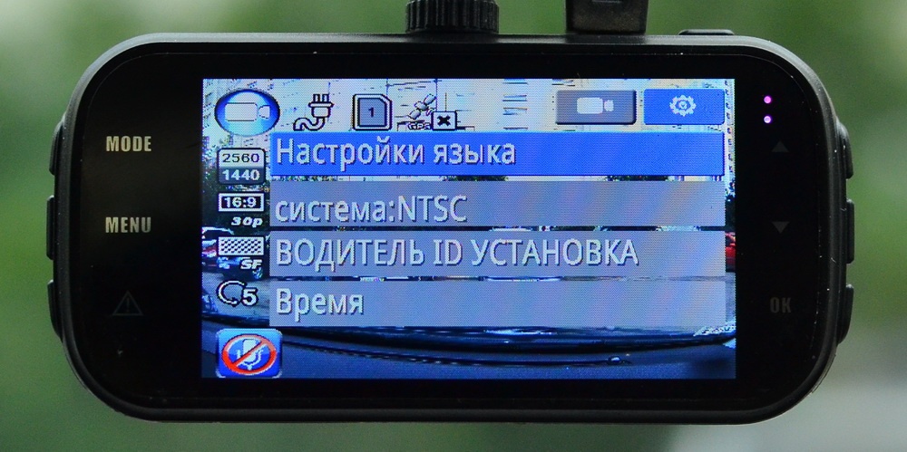 Мыло мыльное или новейшая Ambarella A12 в китайском ширпотребе против «старого» русского флагмана AdvoCam - 58