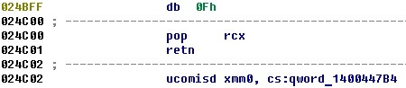 По следам Petya: находим и эксплуатируем уязвимость в программном обеспечении - 23