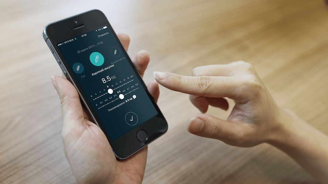 Разработка интерфейса приложения для пожизненного использования на примере мобильного дневника диабета - 1