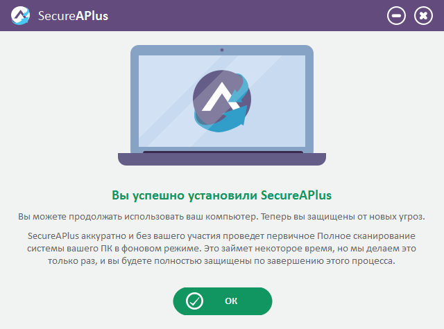 Блокировка операций как защита от вредоносных программ - 17 Блокировка операций как защита от вредоносных программ - 17