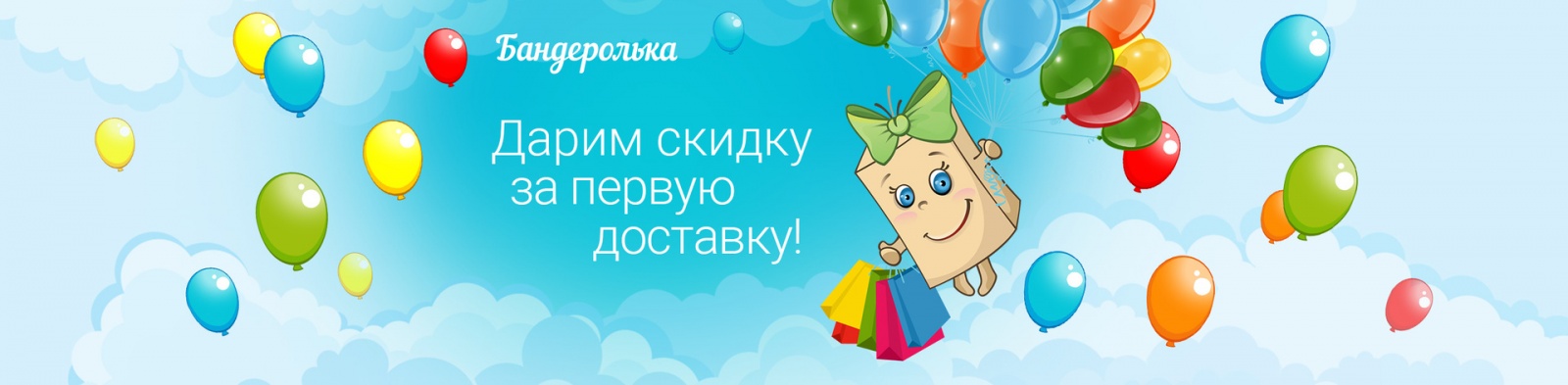 «Налог на болванки» возвращается. В зоне риска — умные часы - 6