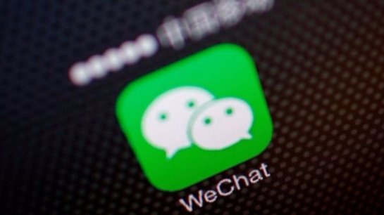 Соцсети WeChat, Weibo и Baidu находятся под следствием