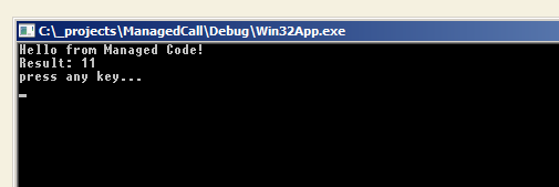 Вызов управляемого кода из неуправляемого - 4 image