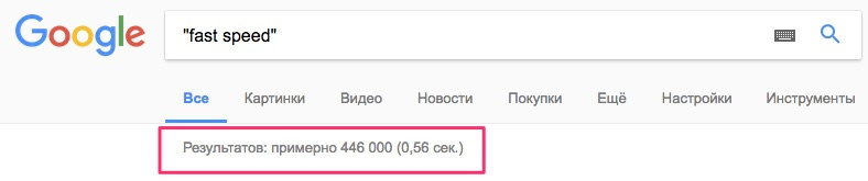 Как писать нормальные тексты на английском, не будучи носителем языка - 10