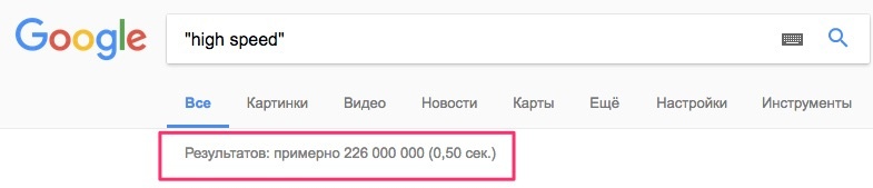 Как писать нормальные тексты на английском, не будучи носителем языка - 12