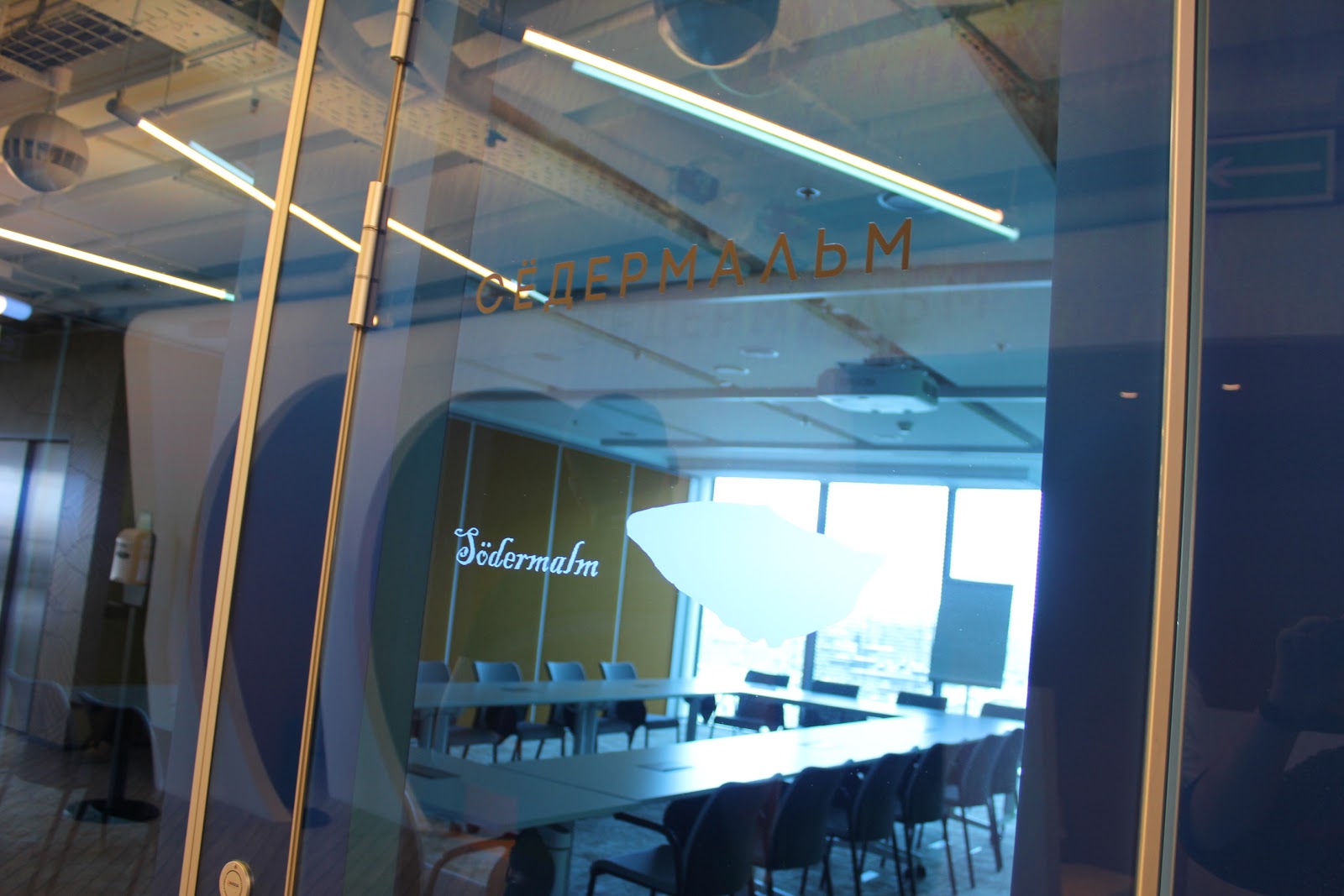 Офис Avito: work hard, play hard - 5 Офис Avito: work hard, play hard - 5