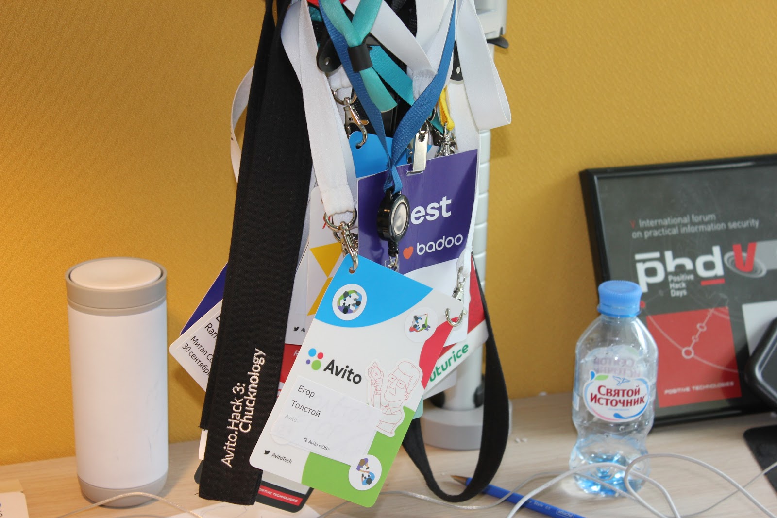 Офис Avito: work hard, play hard - 50 Офис Avito: work hard, play hard - 50