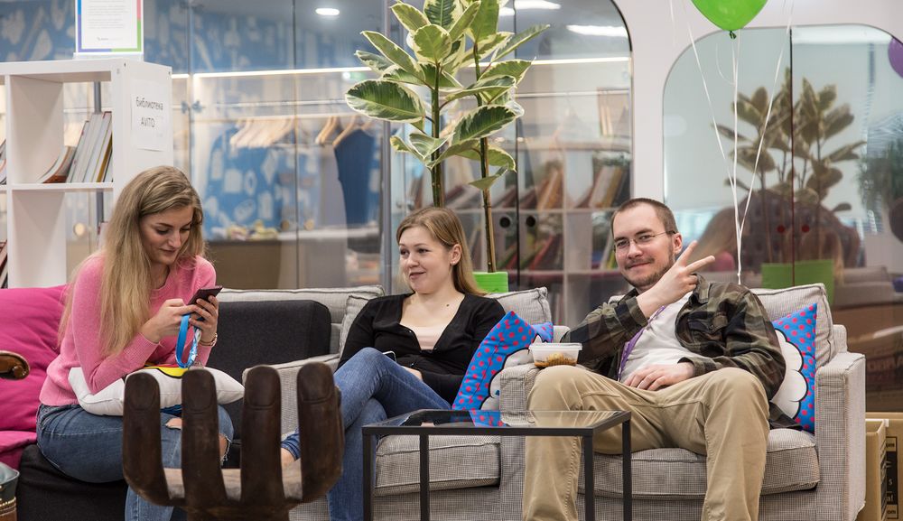 Офис Avito: work hard, play hard - 54 Офис Avito: work hard, play hard - 54