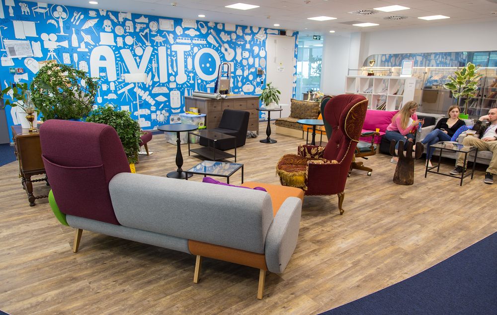 Офис Avito: work hard, play hard - 55 Офис Avito: work hard, play hard - 55