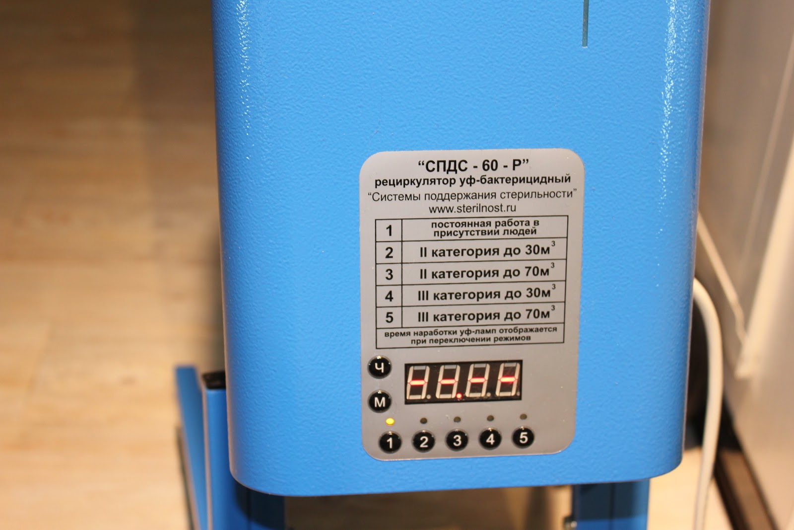 Офис Avito: work hard, play hard - 59 Офис Avito: work hard, play hard - 59