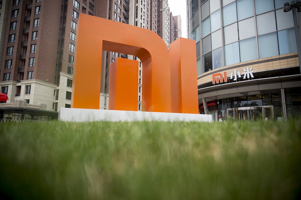 Дивный новый мир Xiaomi - 9 Дивный новый мир Xiaomi - 9
