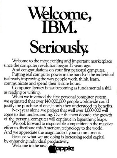 Полная история IBM PC, часть вторая: империя DOS наносит удар - 13