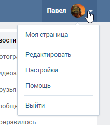 Заменяй и властвуй — подход SOLID для разработки повторно используемых компонентов в вебе - 3