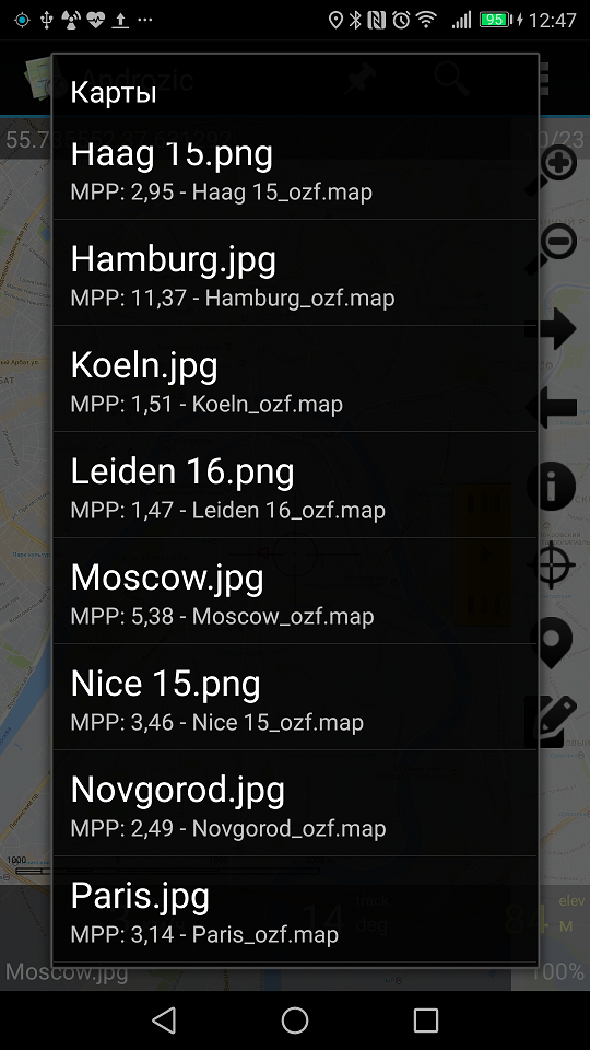 Используем программу Androzic — оффлайн gps-карты до сих пор актуальны - 5