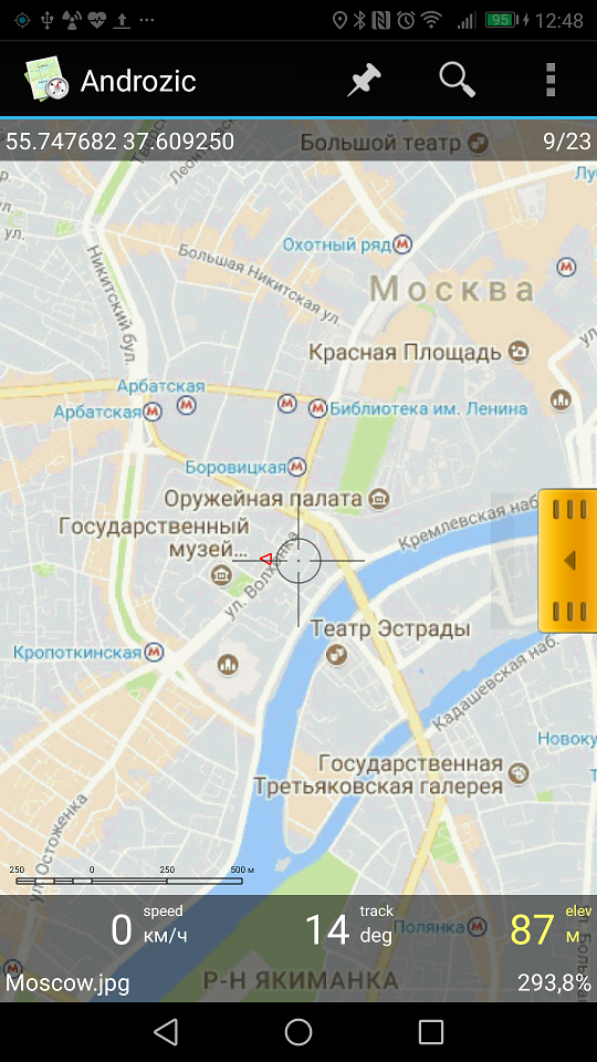 Используем программу Androzic — оффлайн gps-карты до сих пор актуальны - 6