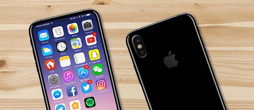 Что ждать от Apple: главное про iOS, macOS, Watch 3, iPhone 8 - 1