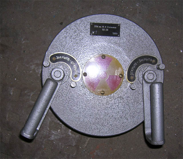 Кобальт 60 в быту и на работе - 11 image