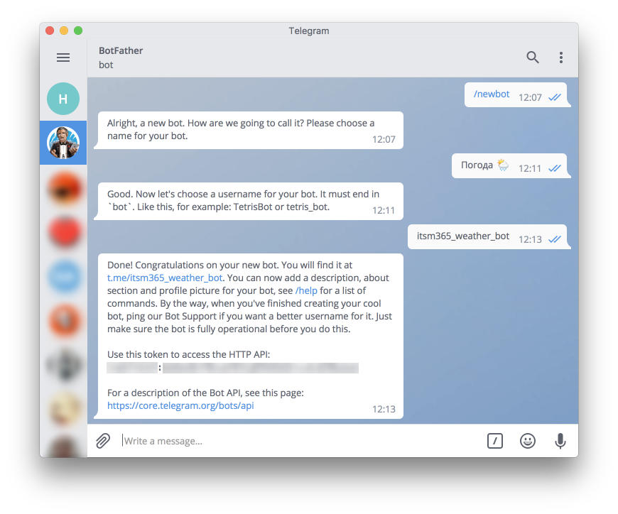 Chat bot api