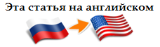 Для повышения надежности и безопасности банковского программного обеспечения используйте PVS-Studio - 5