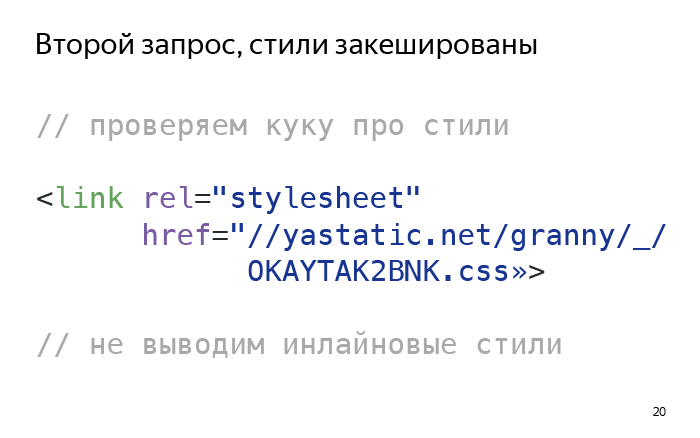 Лекция Виталия Харисова «10k» - 10