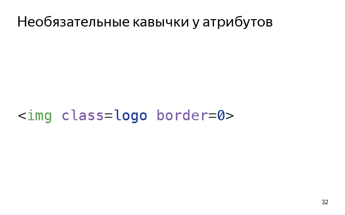 Лекция Виталия Харисова «10k» - 19