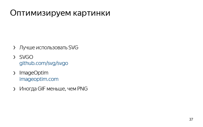 Лекция Виталия Харисова «10k» - 22