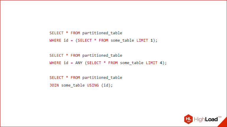 Секционирование PostgreSQL с помощью pg_pathman - 26 Секционирование PostgreSQL с помощью pg_pathman - 26