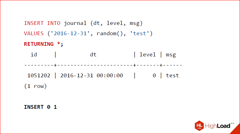 Секционирование PostgreSQL с помощью pg_pathman - 35