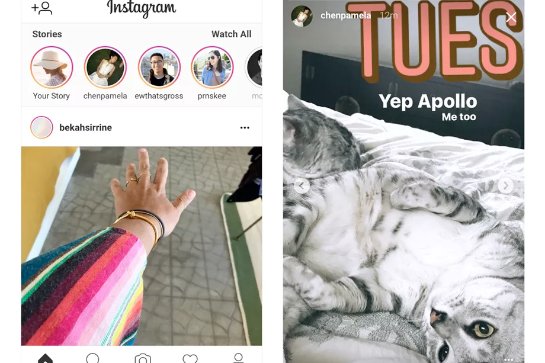 Теперь можно просматривать истории Instagram в Интернете