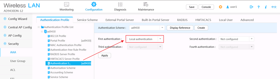 Huawei Agile Distributed Wi-Fi Solution: что это? Часть вторая - 4