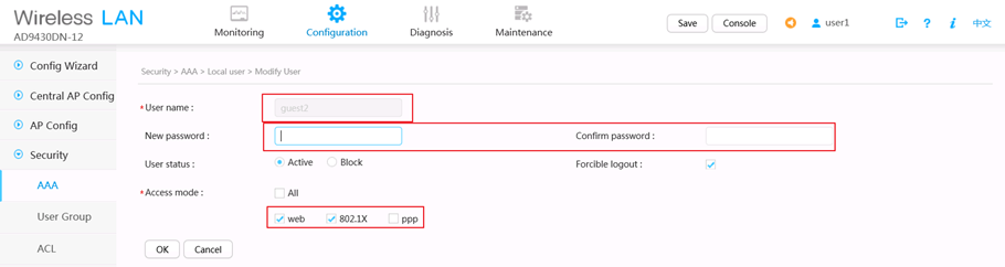 Huawei Agile Distributed Wi-Fi Solution: что это? Часть вторая - 6